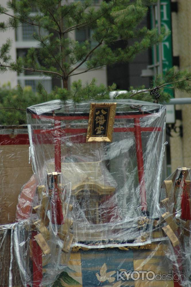 八幡山の装飾