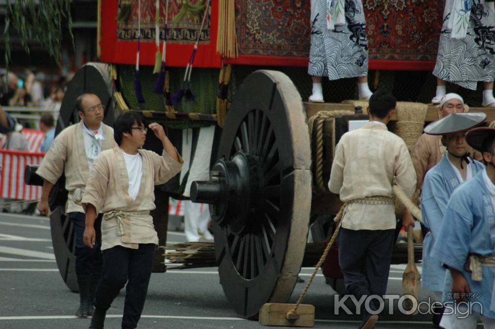 南観音山の車方