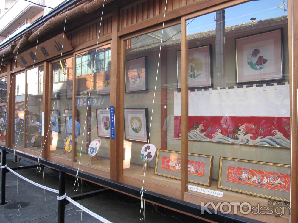 南観音山付近の屏風祭り