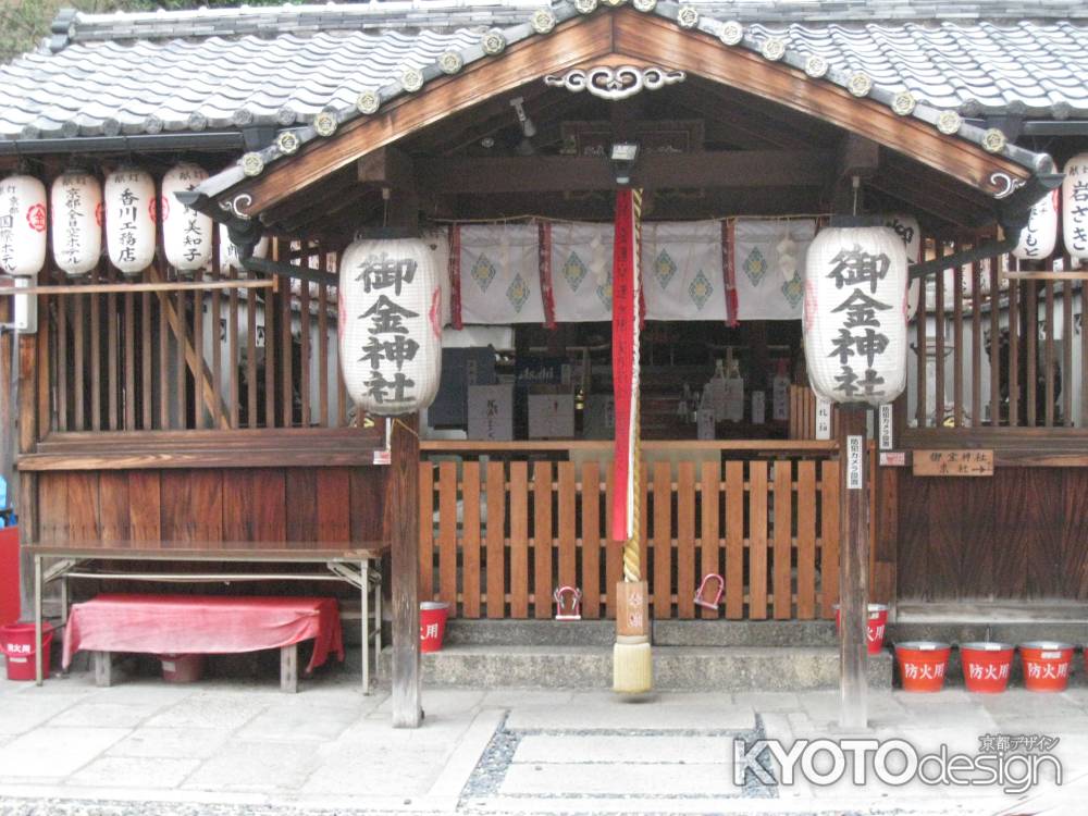 御金神社本殿