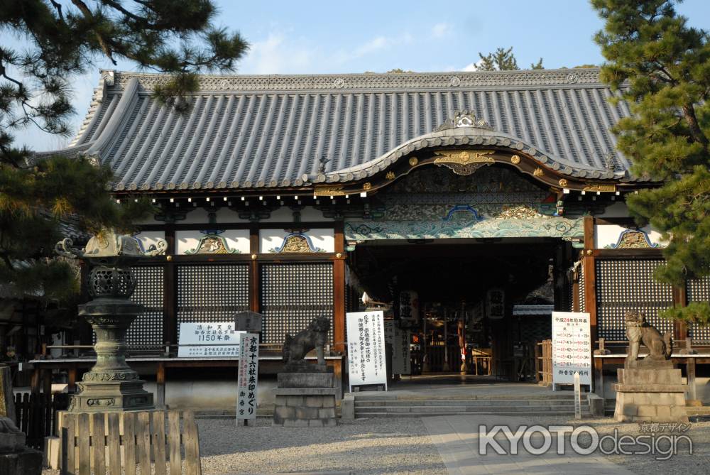 御香宮神社　本殿