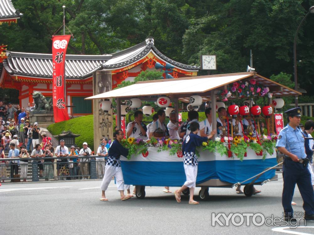 花傘巡行 久世六斎