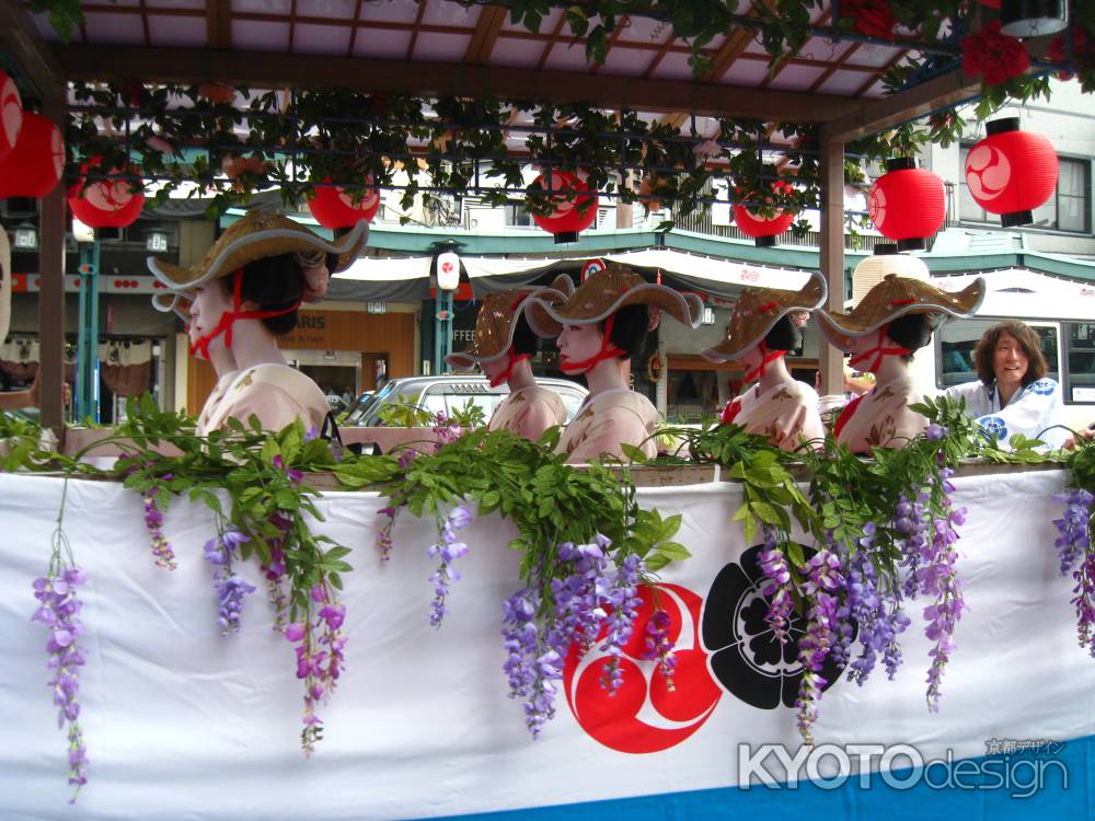 花傘巡行 祇園のきれいどころ