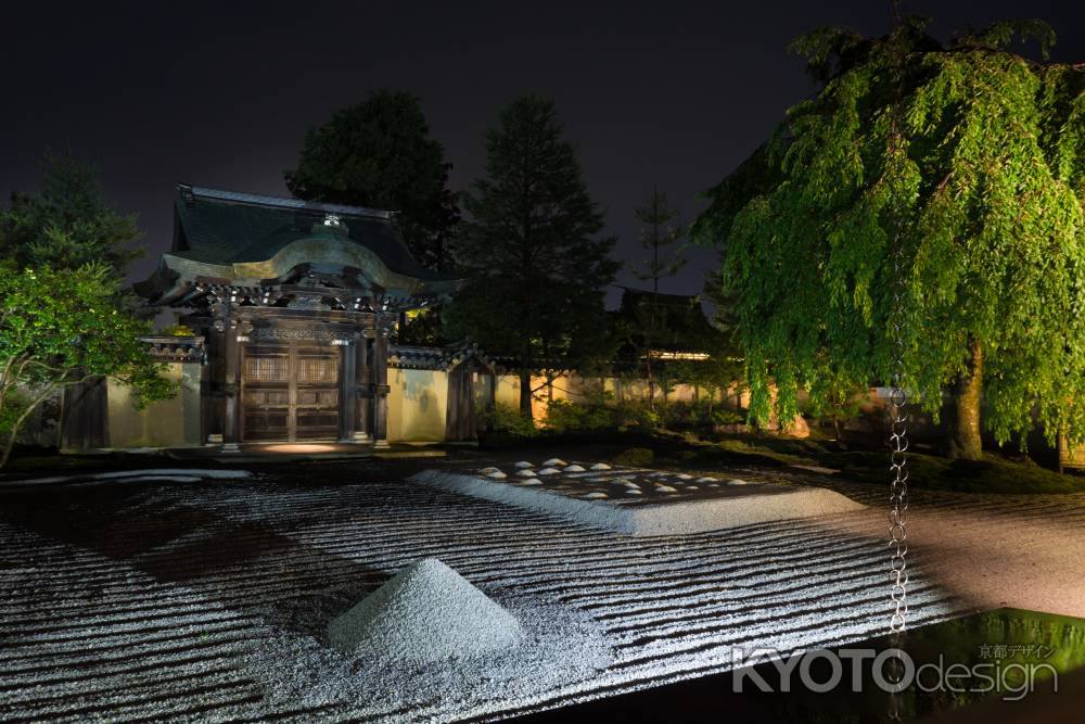 高台寺、七夕会②