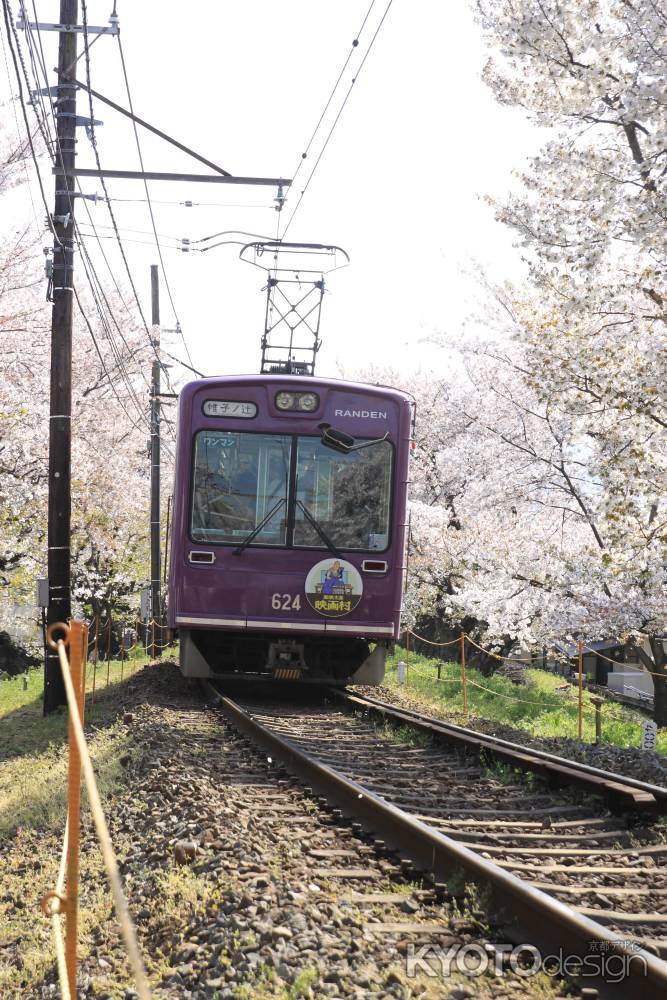 帷子の辻行きの電車