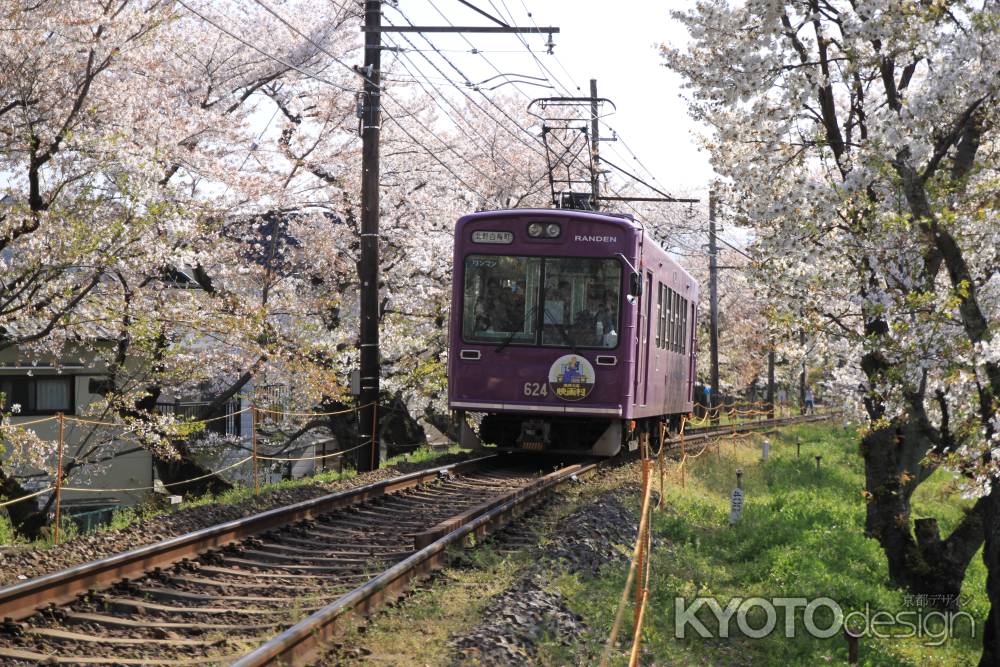 春の嵐電北野線