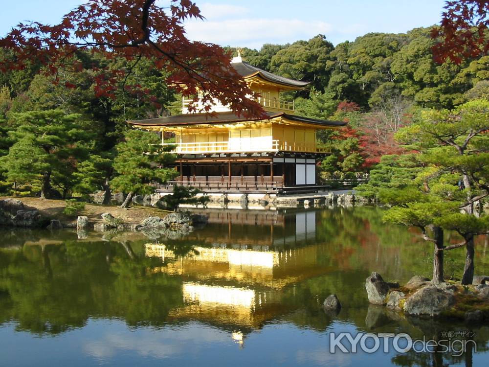 初秋の金閣寺