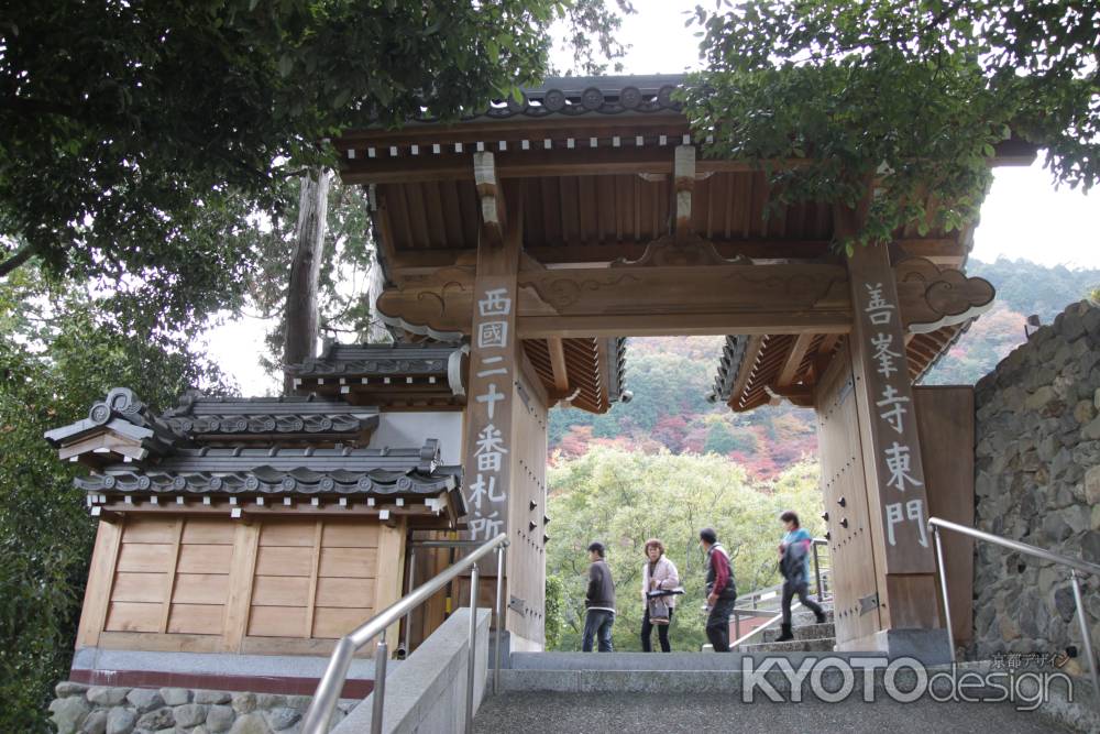 善峯寺東門