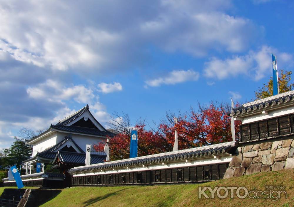 秋の勝竜寺城公園