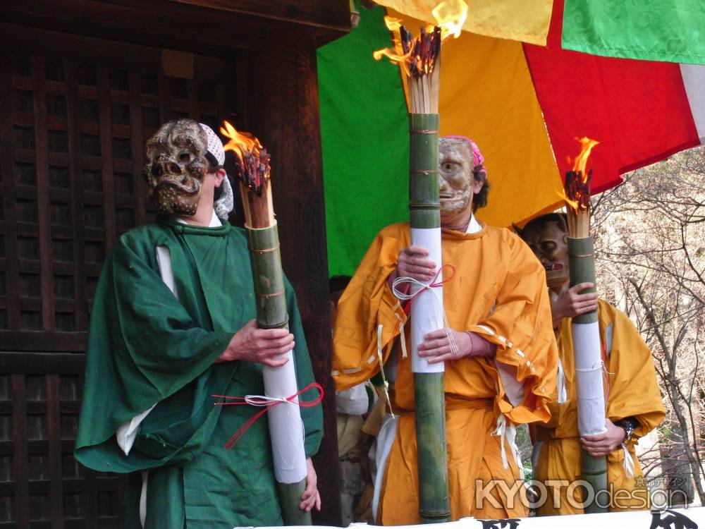 宝寺節分祭