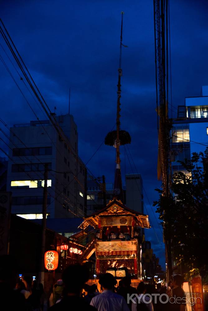 放下鉾・宵山