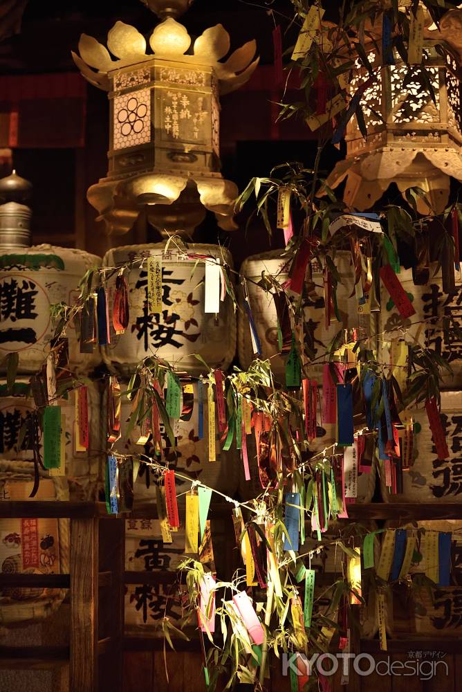 京の七夕　北野天満宮（８）