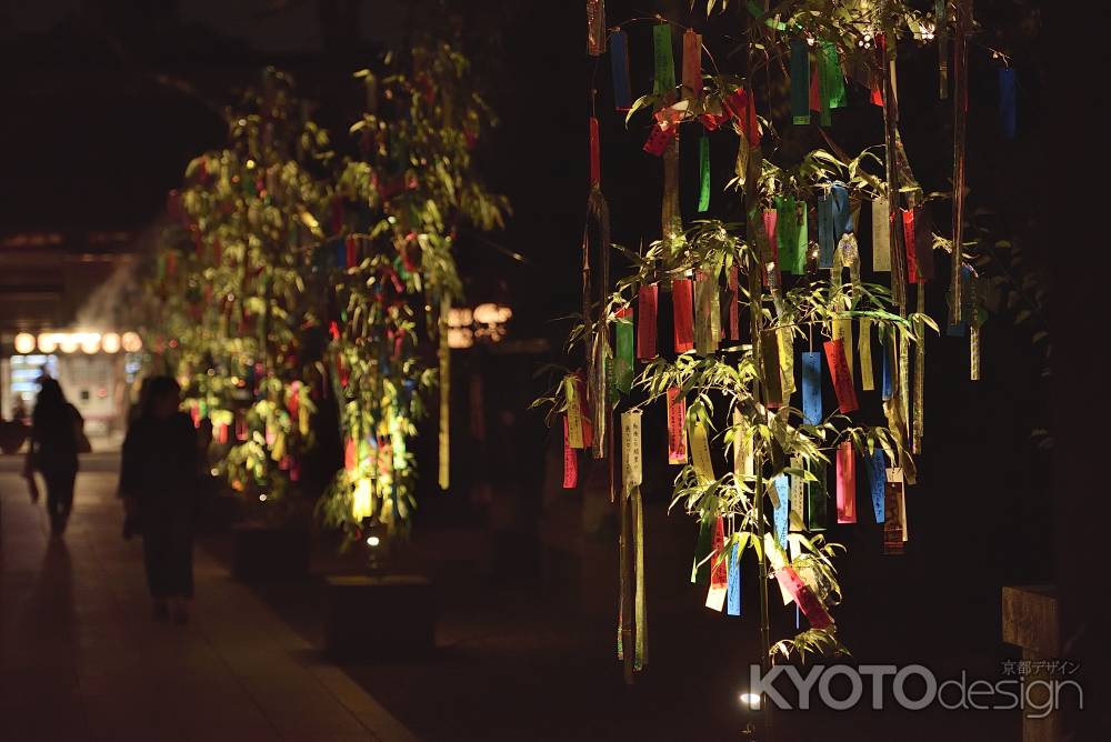 京の七夕2019　北野天満宮（１３）