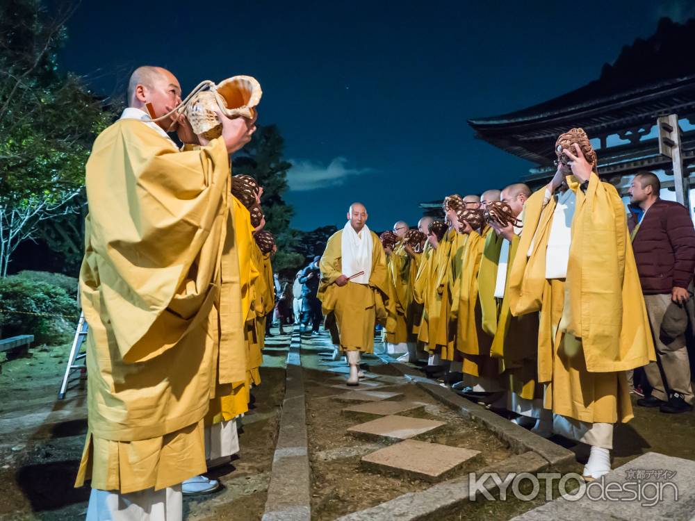 法界寺修正会