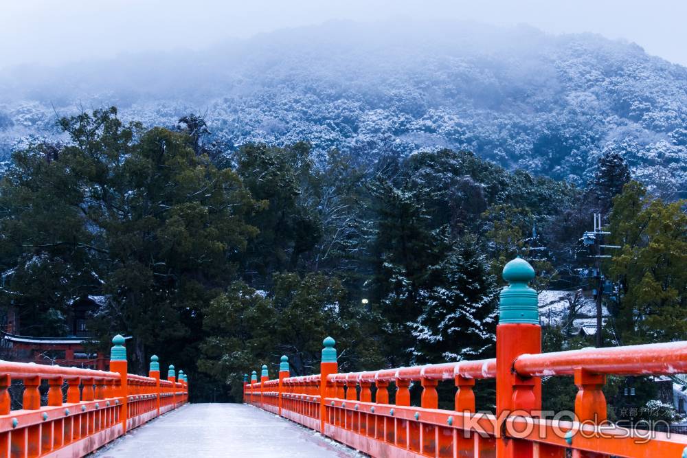 朝霧橋まもなく雪化粧