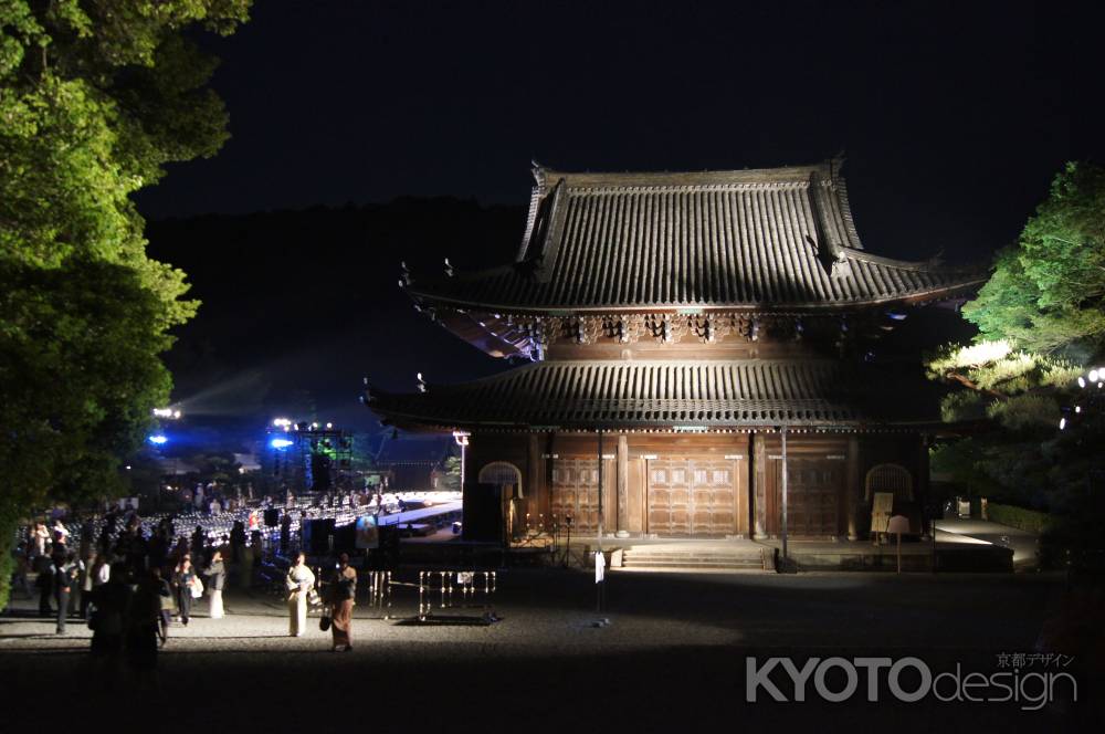 泉涌寺にて・・・（ファッションカンタータの後）