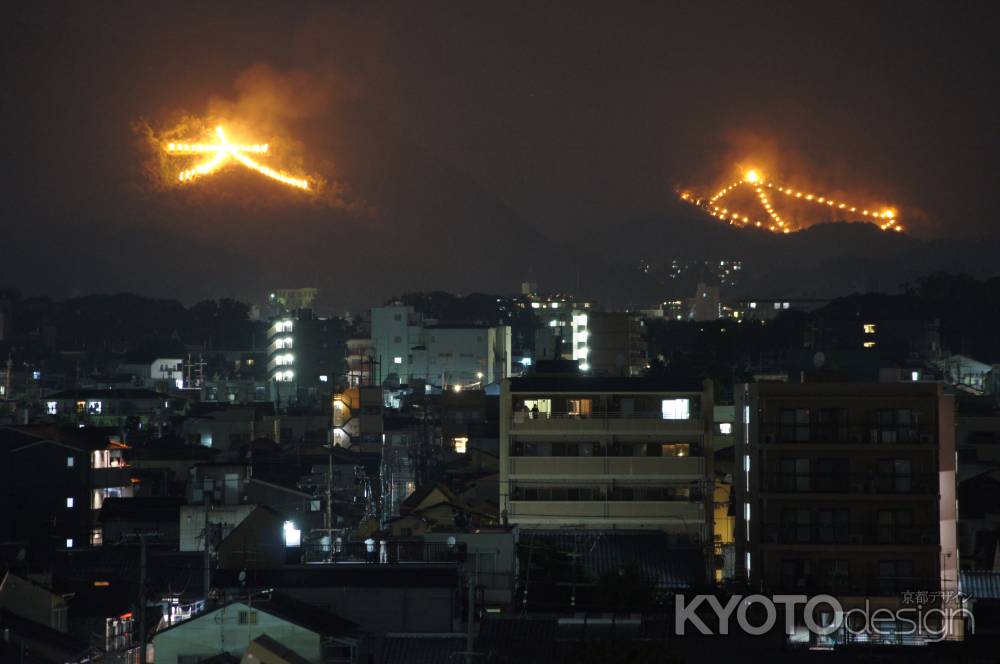 五山送り火　左大文字・舟形