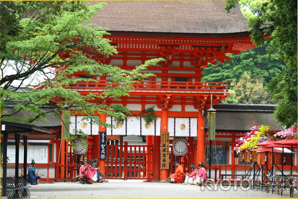 葵祭りA　社頭の儀