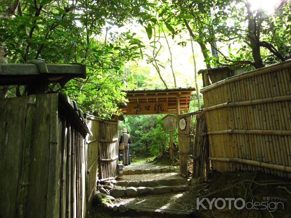 滝口寺山門