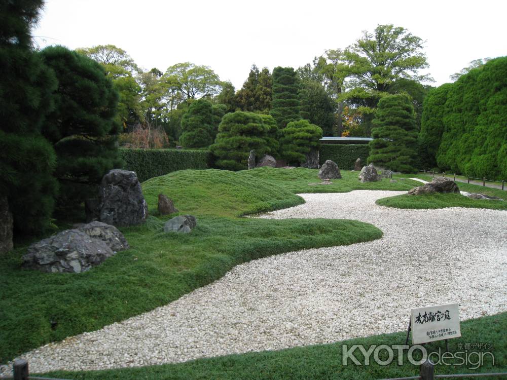 模型庭園　城南宮離宮庭園