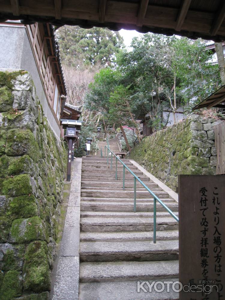 長楽寺本堂へ向かう参道