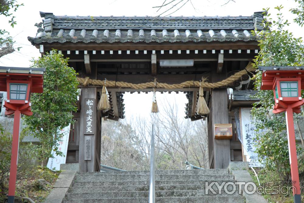 松ヶ崎大黒天　山門