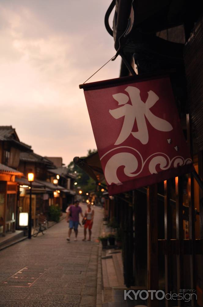 京都東山