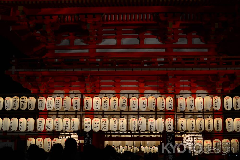 御手洗祭　2012　下鴨神社　参門