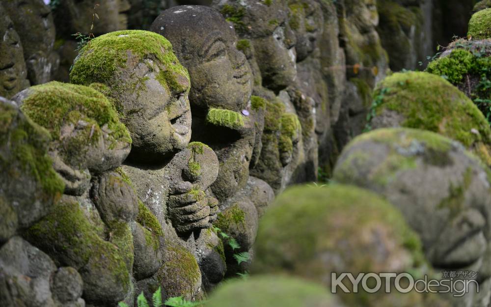 愛宕念仏寺2