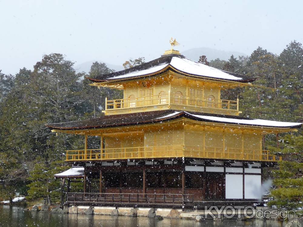 雪の金閣寺　2014.01 -6