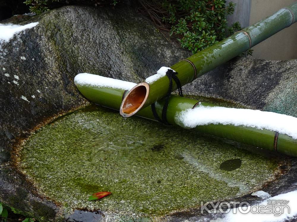 手水鉢 （銀閣寺前）