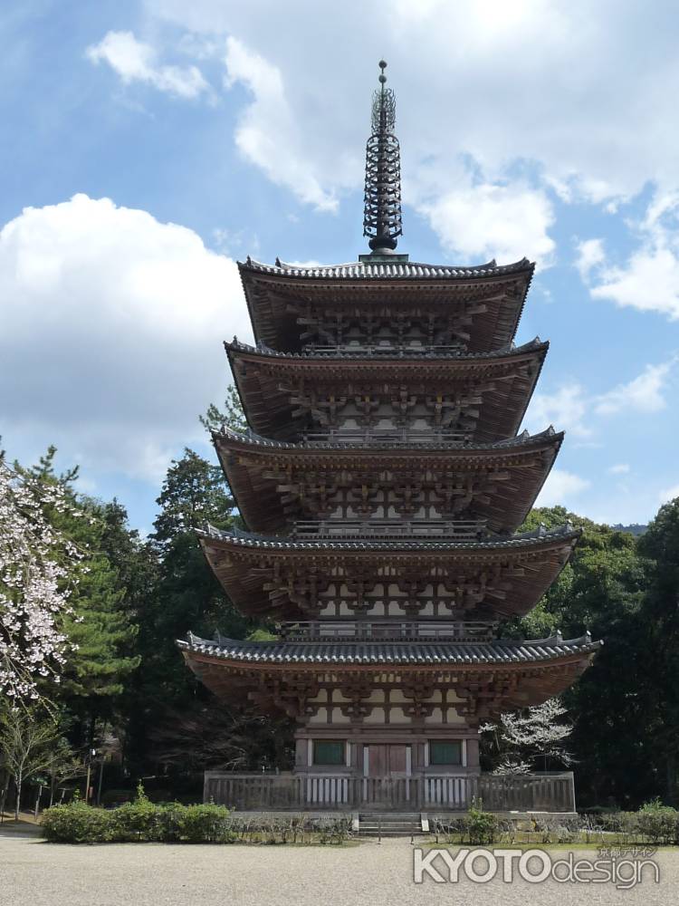 五重塔 （醍醐寺）