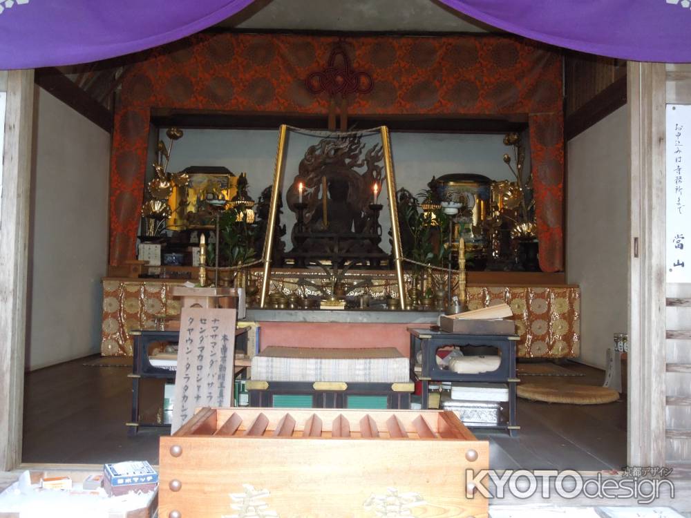 山科聖天双林院　不動明王　本尊