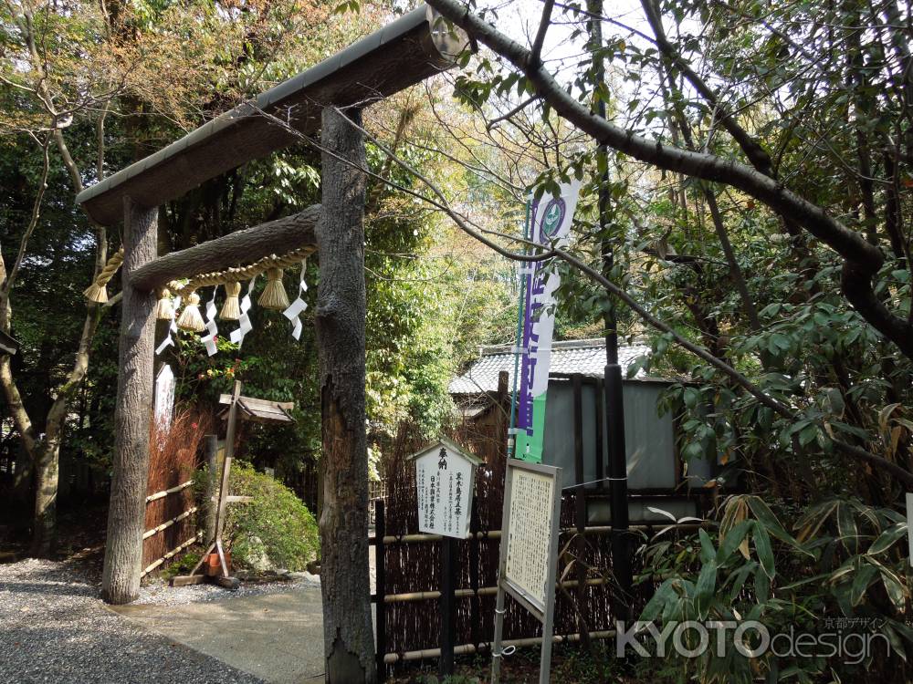 野宮神社黒木鳥居