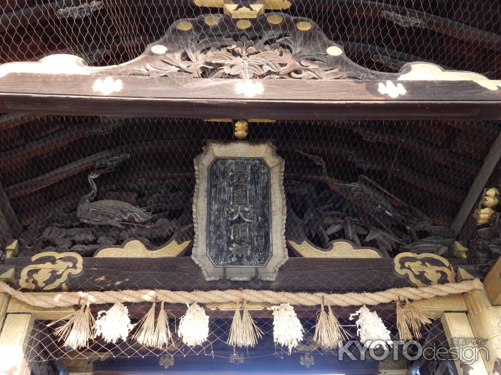 豊国神社唐門の彫刻