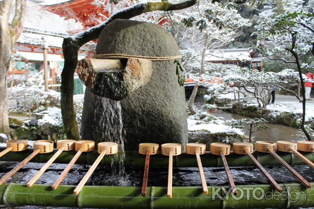 上賀茂神社の手水舎　