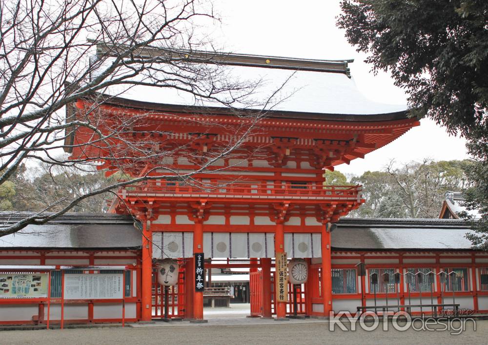 下鴨神社の楼門