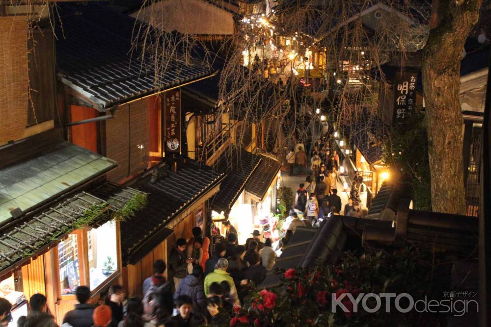 京都・東山花灯路　産寧坂