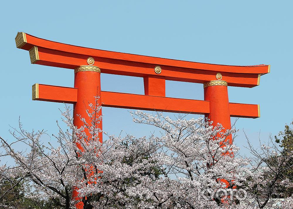 平安神宮の大鳥居