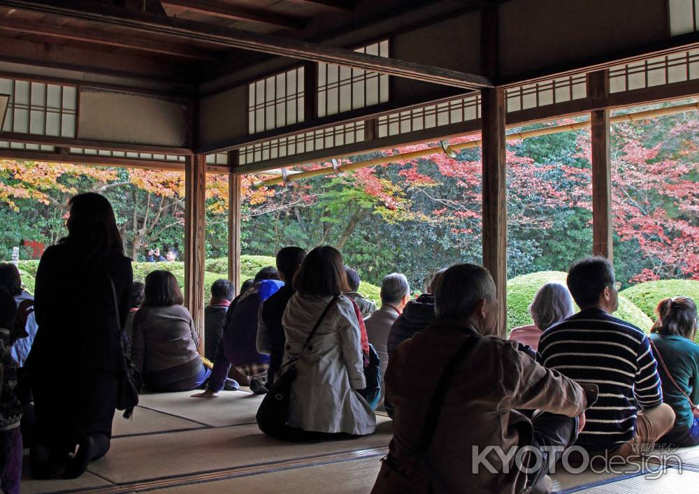 詩仙堂の紅葉