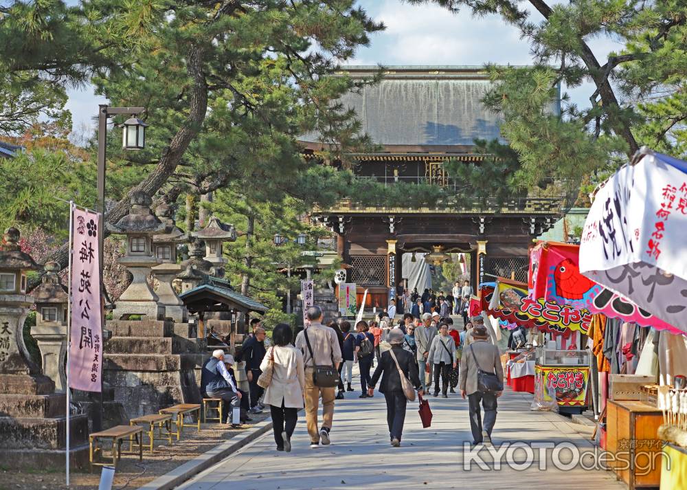 北野天満宮の参道