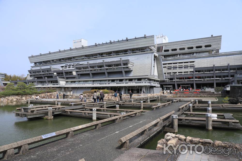 国立京都国際会館の庭園