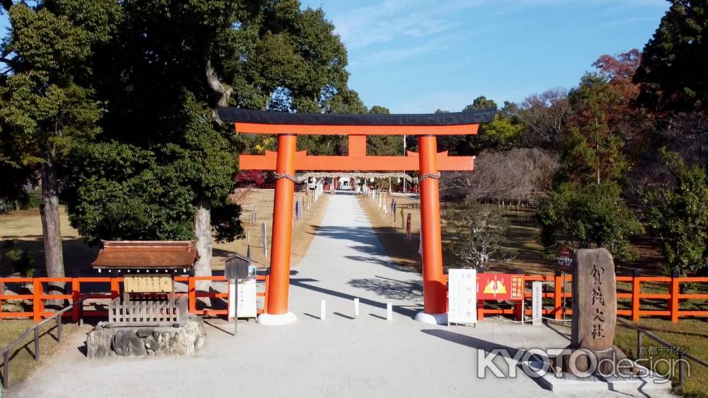 上賀茂神社の鳥居