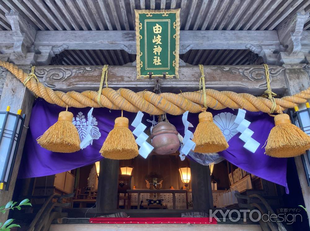 由岐神社