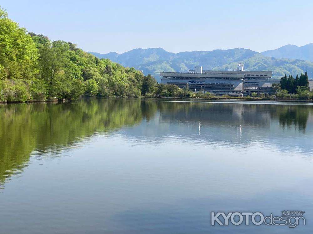 新緑につつまれた国立京都国際会館