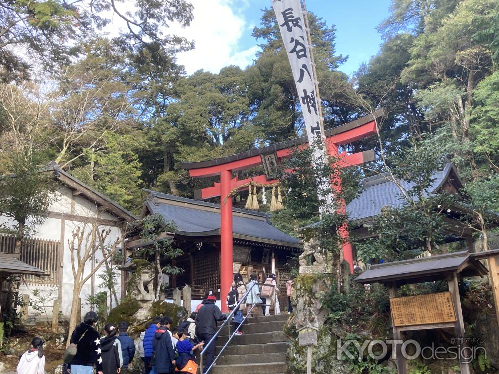 お正月の長谷八幡宮