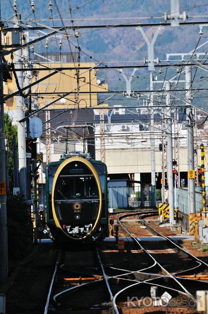 ひえい　発車