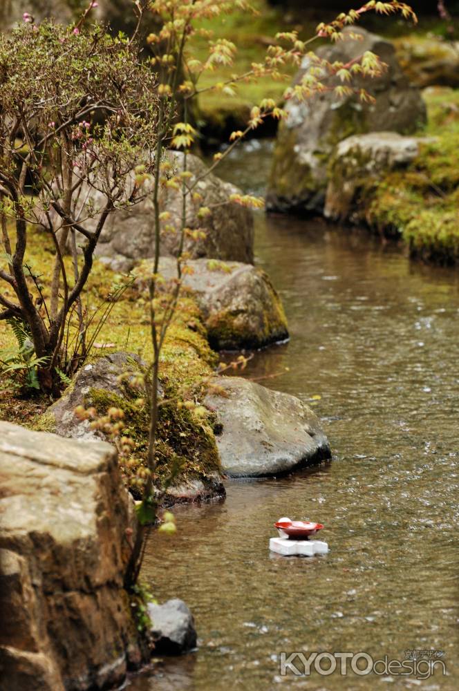 上賀茂神社　賀茂曲水宴　盃　小川