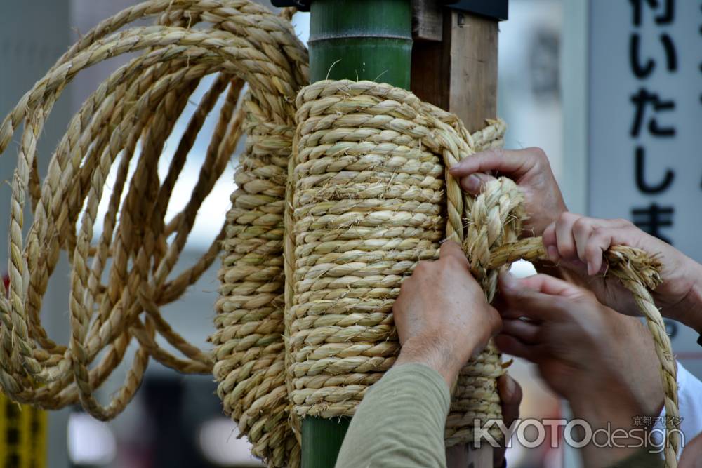 祇園祭　斎竹建て　締める