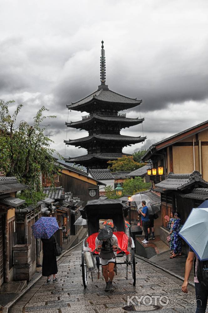 秋雨前線停滞中